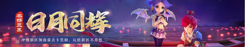 锁相环电路设计与应用